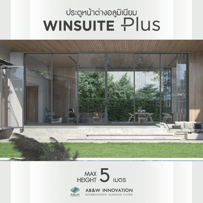 WINSUITE-PLUS-1.png